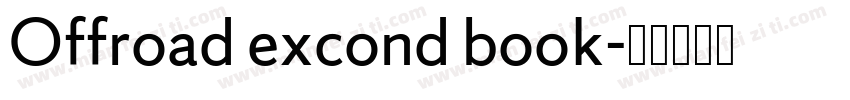Offroad excond book字体转换